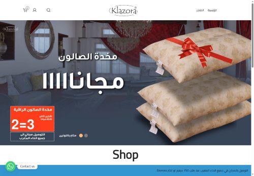 klazora.com capture - 2025-10-03 16:38:15