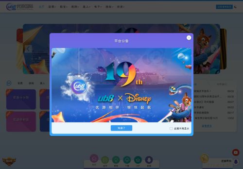 emsaverien.com capture - 2025-10-03 18:16:17