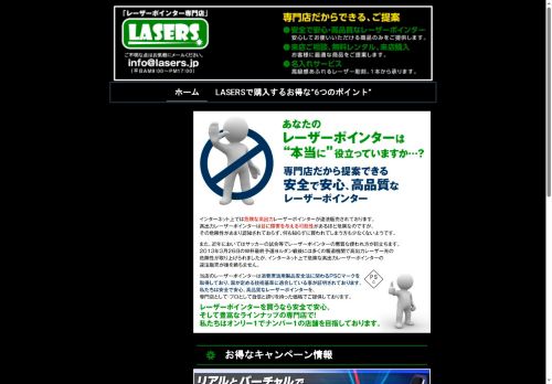 you-new.com capture - 2025-10-03 19:02:02