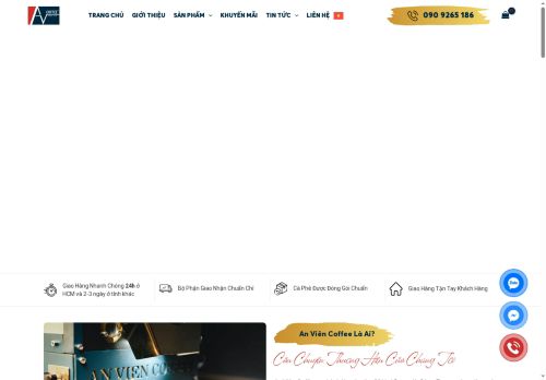anviencoffee.com capture - 2025-10-03 20:54:18