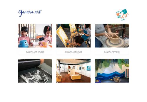 ganara.com capture - 2025-10-04 02:30:14