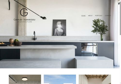 gavalasioannidou.com capture - 2025-10-04 05:04:25