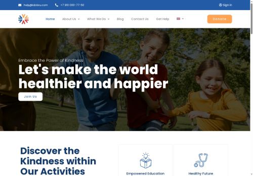 kdobru.com capture - 2025-10-04 10:01:20