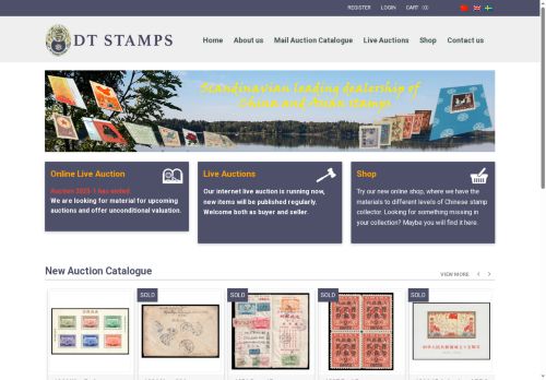 dtstamps.com capture - 2025-10-04 15:26:06