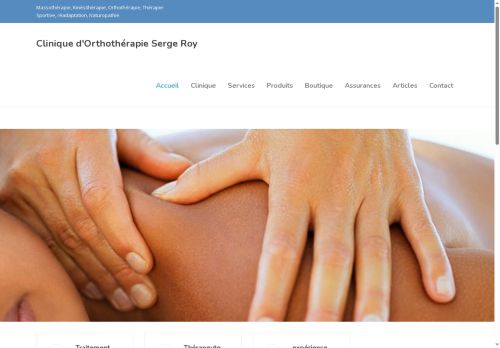 sergeroy.com capture - 2025-10-04 20:06:09