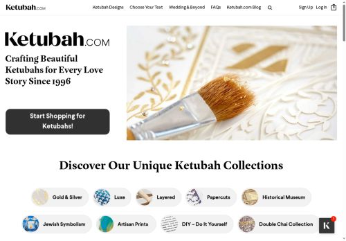 ketubahs.com capture - 2025-10-04 20:52:15
