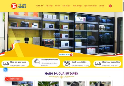 mayanhdongnai.com capture - 2025-10-05 05:44:31