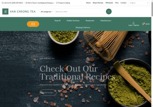 vancheong.com capture - 2025-10-05 10:05:30