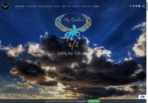 sky-guitar.com capture - 2025-10-05 10:29:26