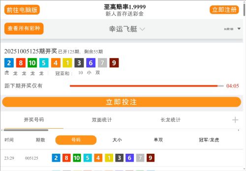 orthoticinsert.com capture - 2025-10-05 11:30:37
