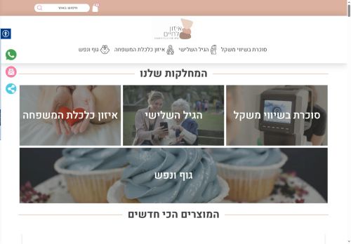 dvorart.com capture - 2025-10-05 15:20:01