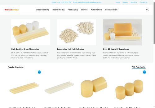 chinahotmeltadhesive.com capture - 2025-10-05 16:43:26
