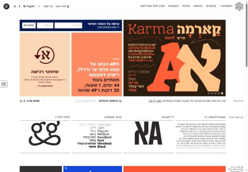 xn--4dbaa.com capture - 2025-10-05 18:40:59