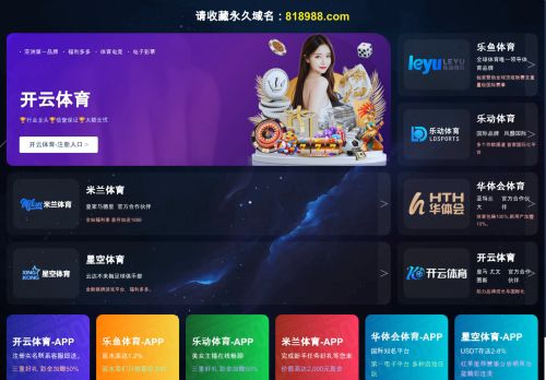 portalcapixabao.com capture - 2025-10-05 20:27:24