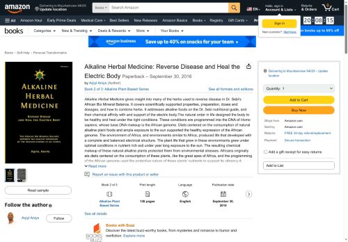 journalofherbalmedicine.com capture - 2025-10-06 06:53:23