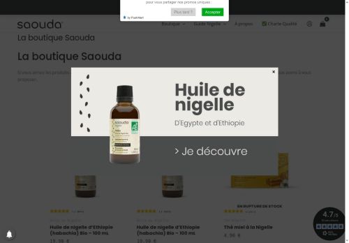 cuminnoir.com capture - 2025-10-06 07:12:04