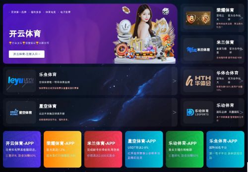 xauros.com capture - 2025-10-06 08:50:56