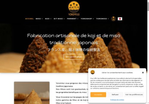 yoromiso.com capture - 2025-10-06 13:08:02