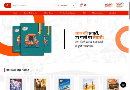 deltastationery.com capture - 2025-10-06 15:11:50