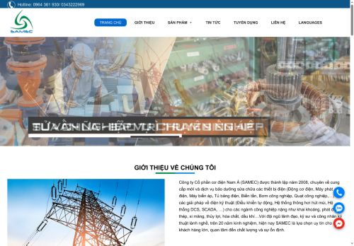 namamotor.com capture - 2025-10-06 19:07:01