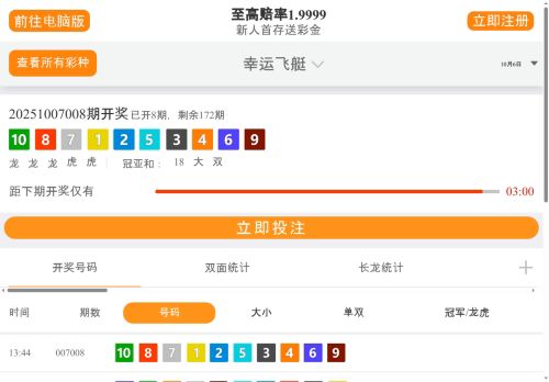 amacosi-silberschmuck.com capture - 2025-10-07 01:47:43