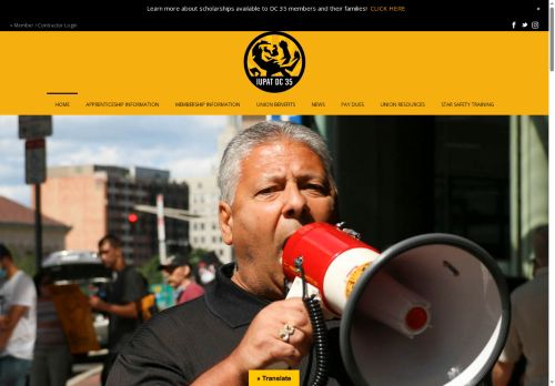 iupatdc35.com capture - 2025-10-07 03:02:29