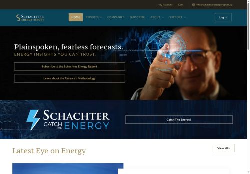 e-sami.com capture - 2025-10-07 07:10:45