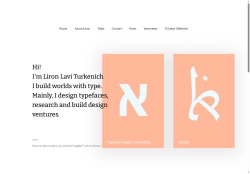 studio-ot.com capture - 2025-10-07 11:57:59