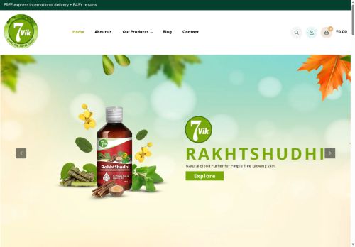 7vik.com capture - 2025-10-07 12:40:43