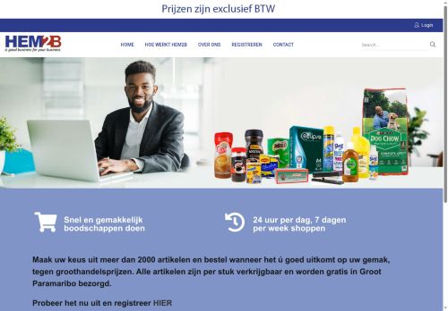 hem2b.com capture - 2025-10-07 14:01:56