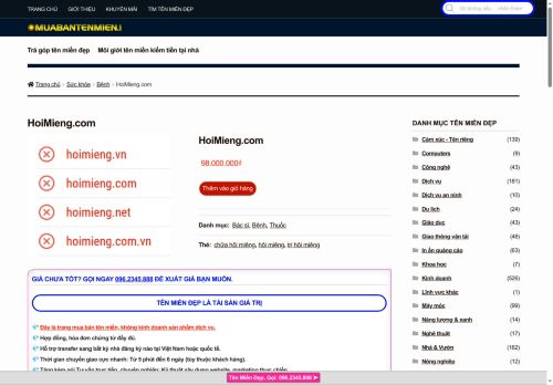 hoimieng.com capture - 2025-10-07 14:30:04