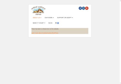 animal-welfare-dahab.com capture - 2025-10-07 15:27:59