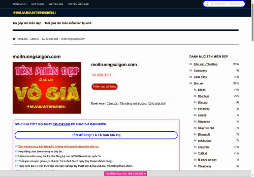 moitruongsaigon.com capture - 2025-10-07 16:55:09