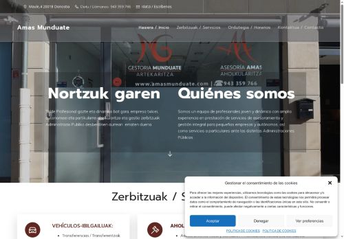 amasmunduate.com capture - 2025-10-07 19:30:16