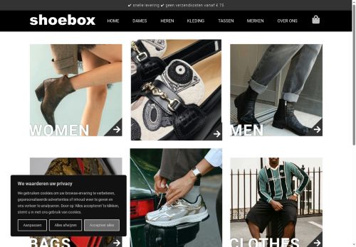 snkrbx.com capture - 2025-10-07 20:42:13