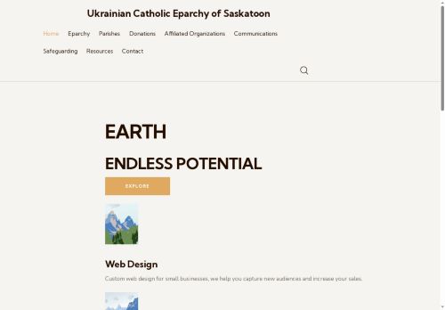 strongfinger.com capture - 2025-10-08 02:51:11