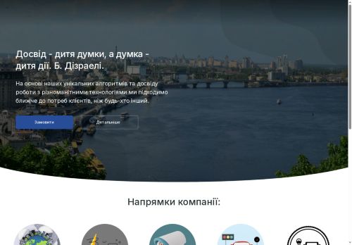 zinteg.com capture - 2025-10-08 04:19:42