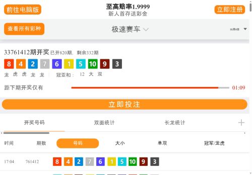 aldovega.com capture - 2025-10-08 05:05:04