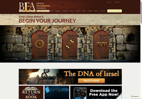 hishallowedname.com capture - 2025-10-08 05:16:38