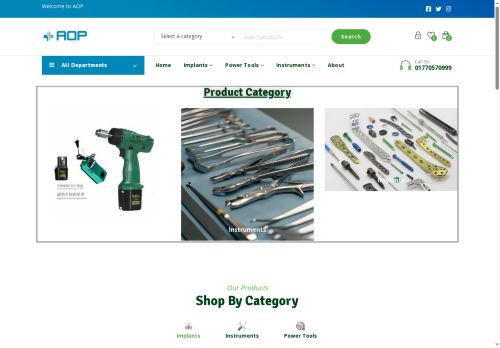 aopbd.com capture - 2025-10-08 06:37:07