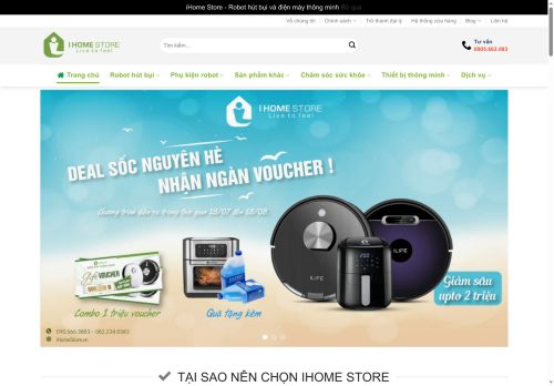 suachuarobot.com capture - 2025-10-08 12:59:55