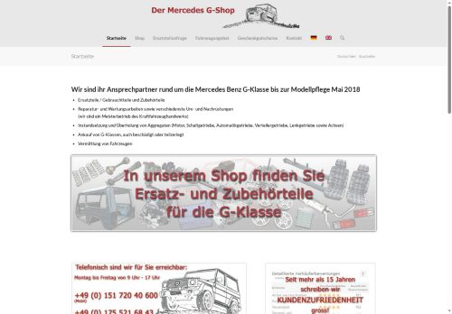 g-shop24.com capture - 2025-10-08 13:33:30