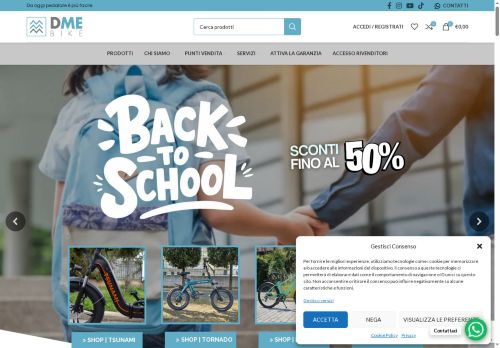 dmebike.com capture - 2025-10-08 17:59:54