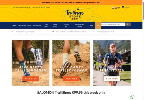 mudsweattrails.com capture - 2025-10-08 18:56:47