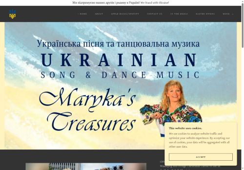 marykastreasures.com capture - 2025-10-08 22:11:46