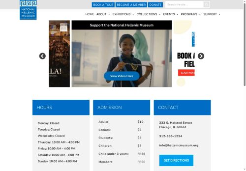 nationalhellenicmuseum.com capture - 2025-10-08 23:00:32