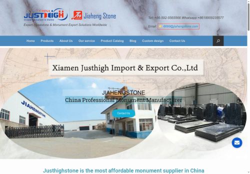 justhighstone.com capture - 2025-10-09 01:18:27