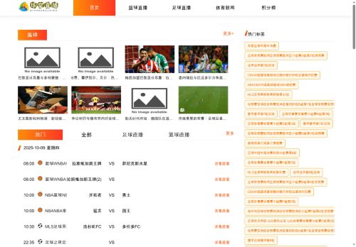 kalori-sa.com capture - 2025-10-09 04:49:30