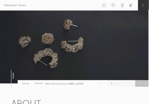takahashinaomi.com capture - 2025-10-09 04:50:15