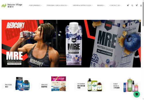 naturesvillage.com capture - 2025-10-09 05:10:40